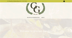 Desktop Screenshot of greciangardens.net